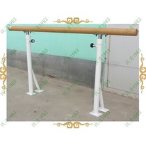 Childrens adult type floor lift dance lever four meters Manchuria dash dance armrest bar