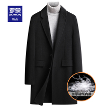 Romon winter down liner double-sided woolen coat mens medium and long woolen coat black high-quality large size