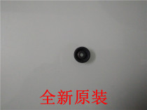 Panasonic EW - DL82 DL84 seal ring rubber - ring rubber pad is new