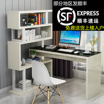Computer desktop table corner rotating student writing desk bookshelf combination home simple bedroom bookcase integrated