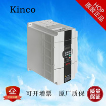 Kinco Buke Inverter 2 2KW CV100-4T-0022G CV Series G Type Three Phase 380V