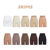 Skims shaping series Kardashian hip lift thin leg belly five-point pants Three-point pants