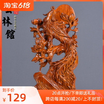 Flowers Pear Wood Engraving Phoenix Flowers Open Rich And Expensive Swing Pieces Root Carving Auspicious Home Living Room Genguan Decoration Red Wood Handicraft
