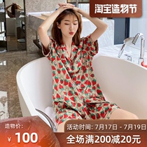 Pajamas womens summer short-sleeved shorts strawberry ice silk thin section two-piece set net red burst section 2021 home clothes summer