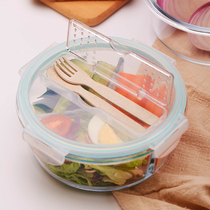 Round lunch box lunch box lunch box office worker microwave oven heated lunch box divider type fresh-keeping box glass bowl with lid