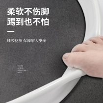Bathroom toilet silicone water retaining strip shower room water blocking flexible self-adhesive magnetic retaining strip waterproof strip