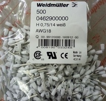 H075 14 W Veidemyuller Crimping End Line Nose Crimping Tool 500 a Bag of 046290