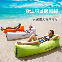 Took outdoor beach air sofa sitting bag mat single shake sound portable camping lazy bed inflatable sofa Net Red