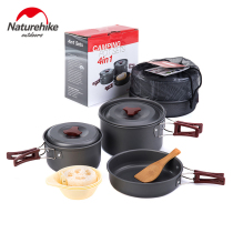 NH picnic barbecue portable combination set pot tableware outdoor supplies camping Pot cookware 2-3 people