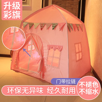 Dollhouse childrens tent indoor girl Game House Princess Dollhouse boy House baby bed gift