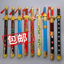 Outdoor childrens toy sword wooden sword wooden sword Blue Dragon sword props bamboo boy nostalgic new watch unopened blade