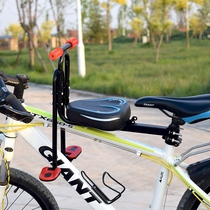 Front bike mountain bike pedal seat electric bike baby safety child variable speed child seat car