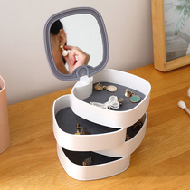 Rotating multi-layer jewelry box Ear jewelry storage box Hand jewelry earrings earrings necklace jewelry rack dustproof box Small exquisite