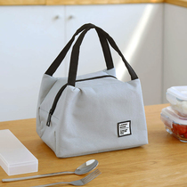 Lunch box bag tote bag Work insulation bag Aluminum foil thickened handbag with rice canvas lunch bag hand-carried rice bag