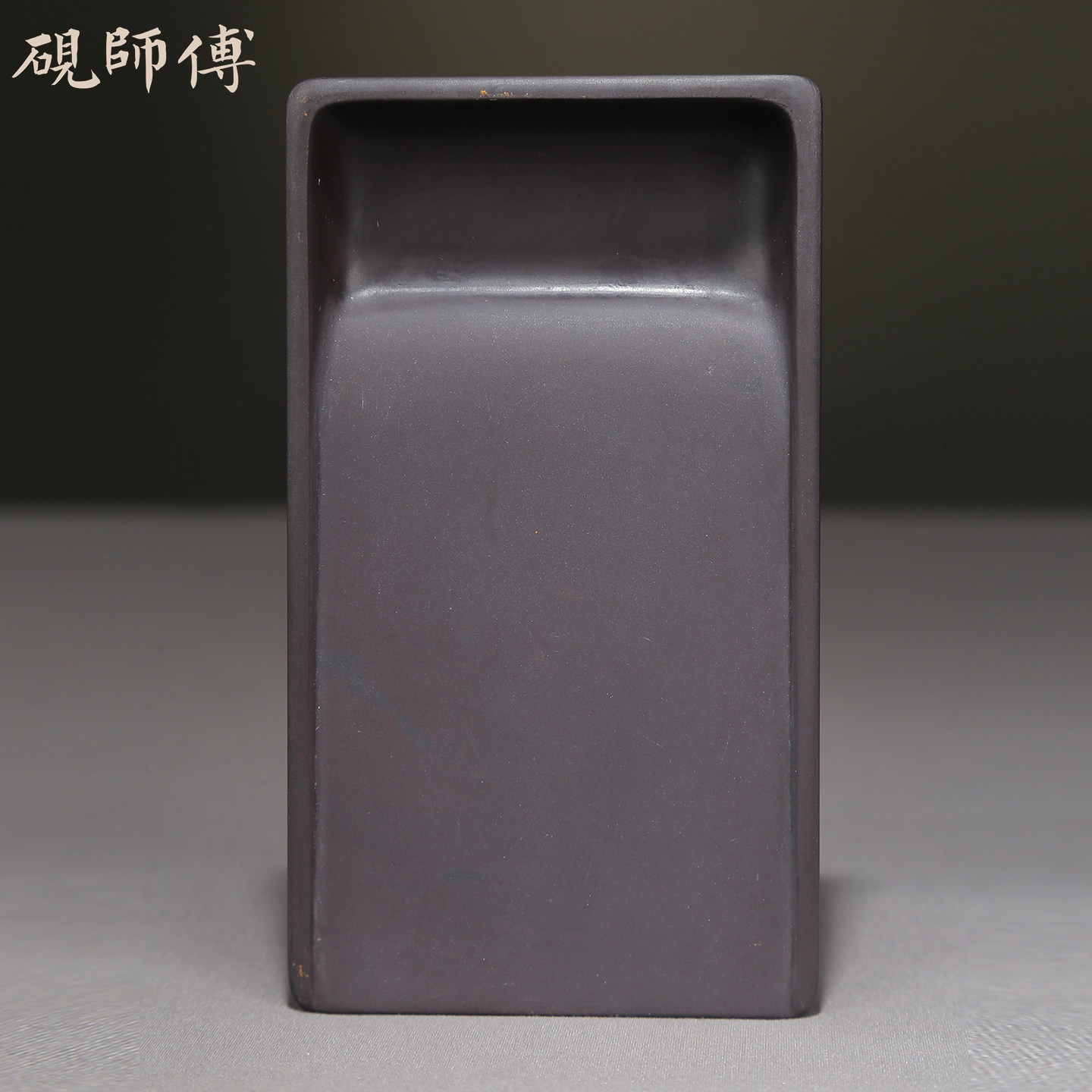 端砚坑仔岩-端砚坑仔岩促销价格、端砚坑仔岩品牌- 淘宝