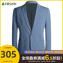  Shanshan mens blazer mens 2021 autumn new single-grain buckle suit business casual slim-fit mens single west