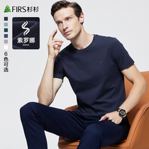 Solona cold - collar short - sleeved T - shirt men in the summer of 2023 new leisure light breathable tops