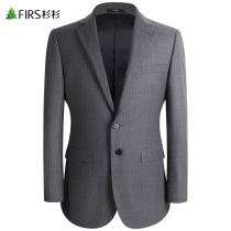 (X501 Western Top) Sugiyama Men's Wool Suit Men's 2021 Autumn New Dress Striped Suit
