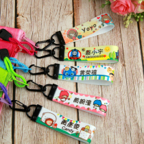 Kindergarten schoolbag name tag button baby button child name clothing sticker sewn-free pendant boy button girl