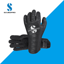 Scubapro D-FLEX 2MM diving gloves Super soft fit non-slip comfortable wear-resistant warm gloves