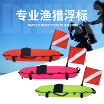 TOOKE free diving fishing floating ball fishing buoy inflatable hunting fishing and hunting shooting fish floating ball surface floating accessories