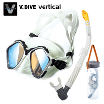 Veiband VDive professional diving mirror breathing tube suit snorkeling trippel equipped with water lung deep latent mirror