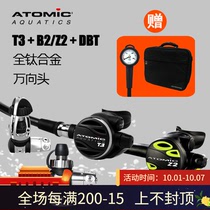 ATOMIC T3 first grade titanium alloy Z2 B2 spare pressure gauge ultra-light diving breathing regulator set