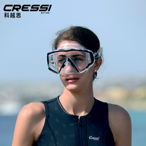 Italian Coyue CRESSI Pano3 adult diving goggles full dry breathing tube snorkeling mirror set