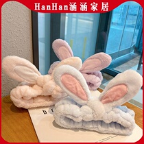 Cute selling cute three-dimensional rabbit ears wash face makeup mask hair band hair hoop Korean hair accessories headwear hair card