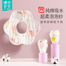Baby cotton gauze bib saliva towel Baby waterproof spit milk Newborn bib Childrens bib summer thin section