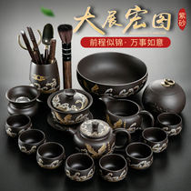 Painted Silver Silver purple sand tea set set set set of tea cup bubble teapot Bowl creative modern home kung fu tea ceremony