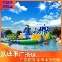 Outdoor Large Mobile Water Park Inflatable Slide Trespass Equipment Children Swimming Pool Bracket Pool Toys