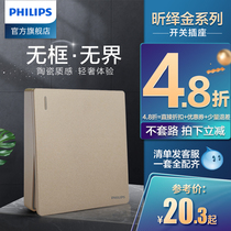 Philips Xinyi gold household switch socket forward oblique 86 type one open five hole with USB air conditioning wall panel