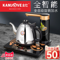 Golden stove K7 automatic water and electricity kettle heat preservation integrated tea making special electric tea stove small household