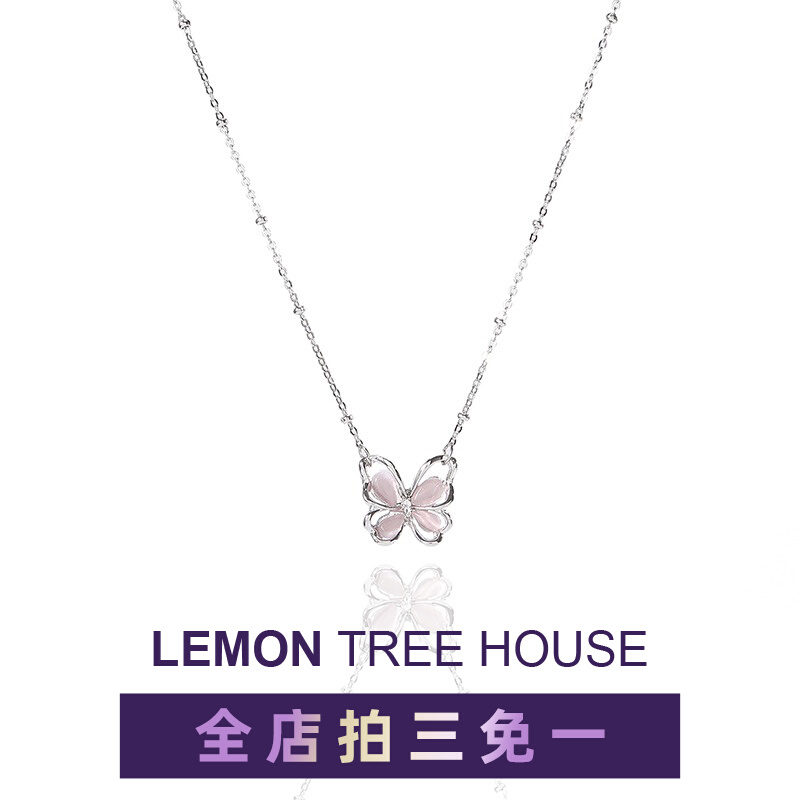 LEMON Pink Crystal Butterfly Necklace for Women's High end, Light Luxury, and Small Crowd Titanium Steel Sweater Chain, New Popular 2023