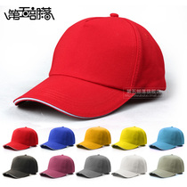 DIY personalized hat custom baseball cap visor hat activity hat to map custom multi-color optional