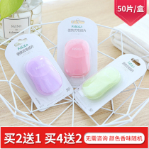 Soap tablets portable hand washing paper boxed portable sterilization student travel disposable supplies pocket soap tablets