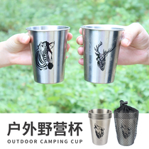 Outdoor cup camping cup stainless steel 304 food grade portable 6-piece set travel camping coffee cup tea cup