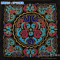 Color thread totem embroidery piece Han Tang style embroidery pattern embroidery embroidery embroidery face