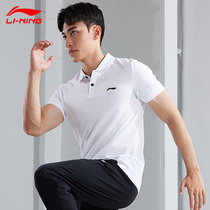 Li Ning Short Sleeve POLO Shirt Man T-Shirt Summer New Cotton Breathable Flap Half Sleeve Men Sports Blouse
