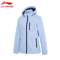 Li Ning sports windbreaker womens autumn new anti-splashing fabric wind-proof warm trend fashion cardigan womens coat