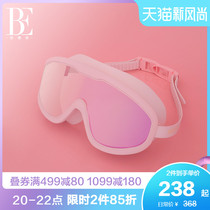 BE Van Dean unisex fashion silicone goggles 2021 new clear vision 3D fit anti-UV