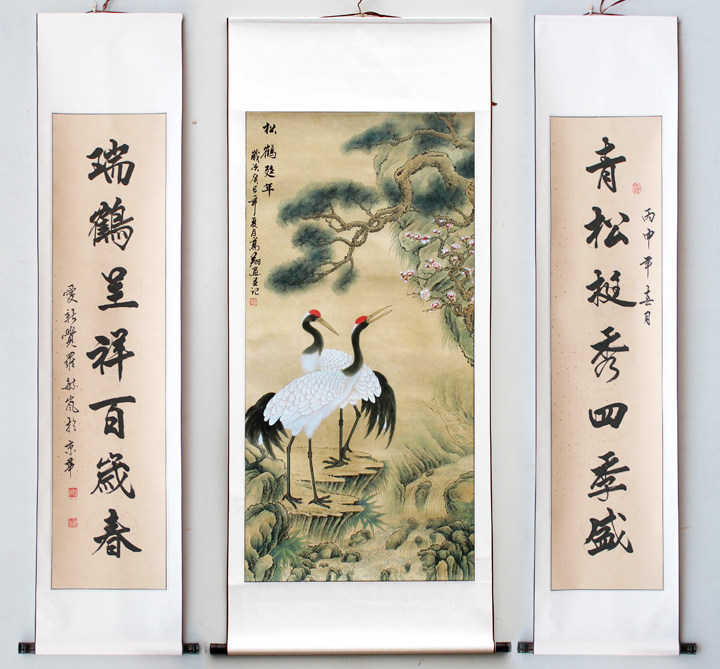 中国 名家绢絵　作家物　年代品 松鶴長春 蘭若作　收藏品 TB2ciDBy5CYBuNkSnaVXXcMsVXa_!!
