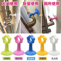  Door handle anti-collision pad protective cover Silicone thickened suction cup door suction punch-free invisible suction buffer rubber