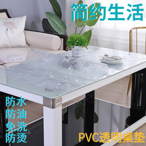 Electric furnace cover rubber electric oven table heating table cover electric heating stove fire tablecloth waterproof and oil-proof disposable transparent thick