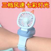Watch small fan Cartoon mini portable hand in hand Wrist bracelet usb charging fan Student children couple models handheld