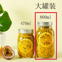 Fresh honey Lemon passion fruit honey grapefruit tea drink canned sauce Whitening pregnant woman fruit tea drink special large