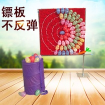 Square Night Market to show hot childrens entrepreneurial small project Za balloon game amusement equipment dart disk balloon board