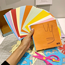  120 sheets of childrens handmade folding color paper-cut