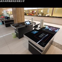 Buffet automatic checkout dinner plate unmanned cash register system dining room table induction barbecue shop order system smart desk